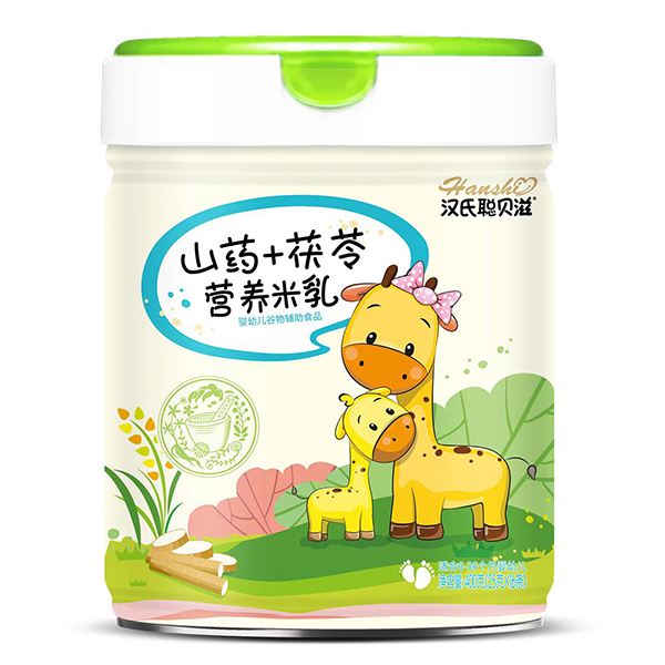 �h��ؐ�̠I�B���� ɽˎ+����.jpg