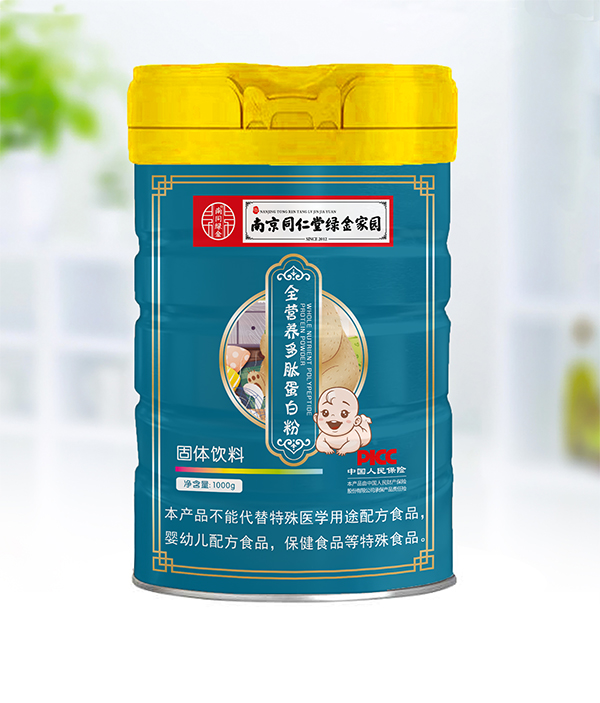  �Ͼ�ͬ���þG��҈@ȫ�I�B���ĵ��׷�