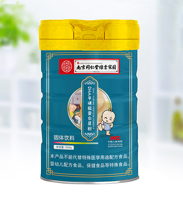 �Ͼ�ͬ���þG��҈@DHAţ���ᵰ���|��