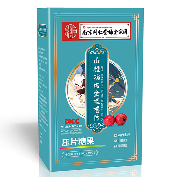  �Ͼ�ͬ���þG��҈@ɽ��u�Ƚ�׽�Ƭ