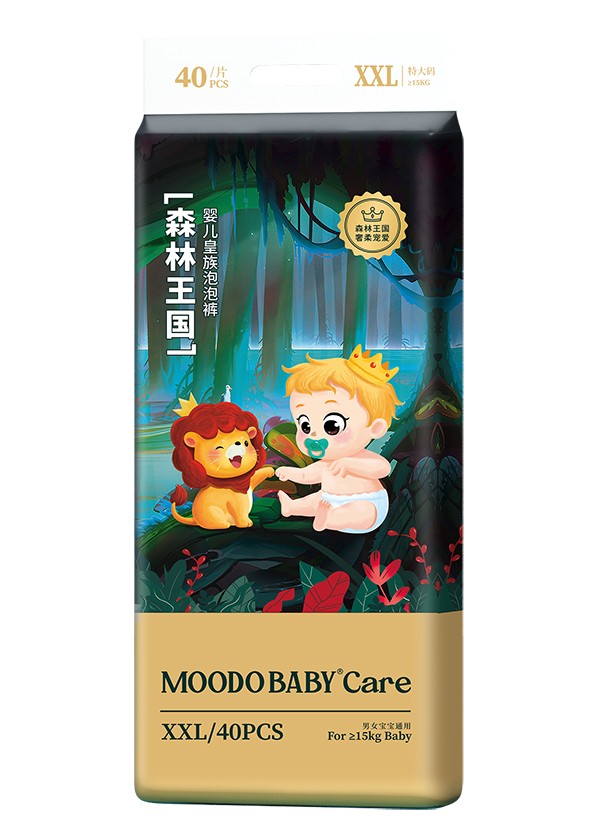 森林王國嬰兒皇族泡泡褲XXL40.jpg