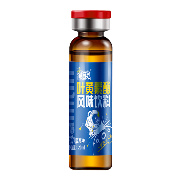 利貝樂葉黃素酯風味飲料.jpg 利貝樂葉黃素酯風味飲料.jpg