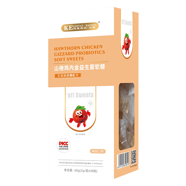 科里斯坦·漢森山楂雞內金益生菌軟糖