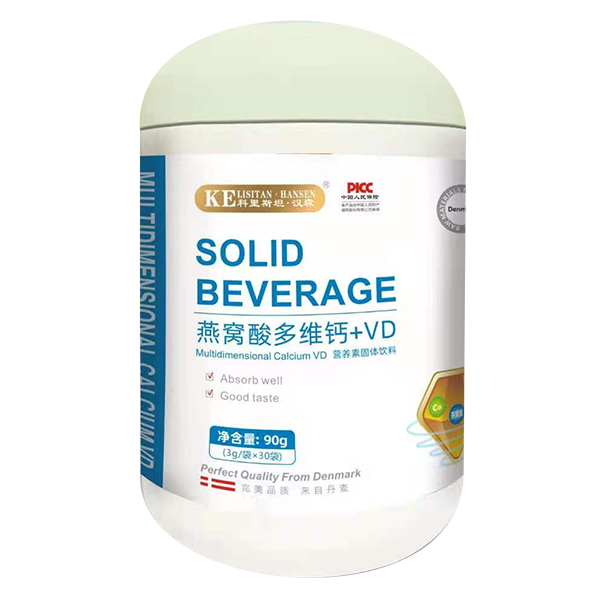 科里斯坦·漢森燕窩酸多維鈣+VD營養素固體飲料
