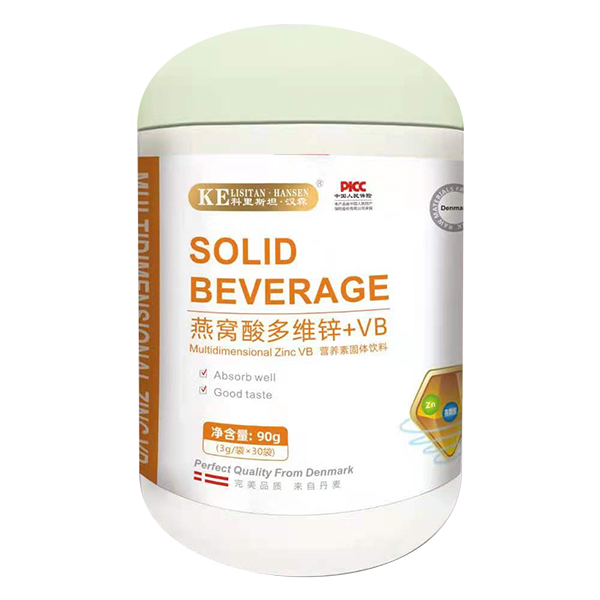 科里斯坦·漢森燕窩酸多維鋅+VB營養素固體飲料