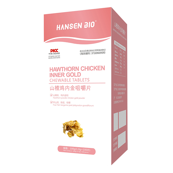 HANSEN BIO山楂雞內金咀嚼片