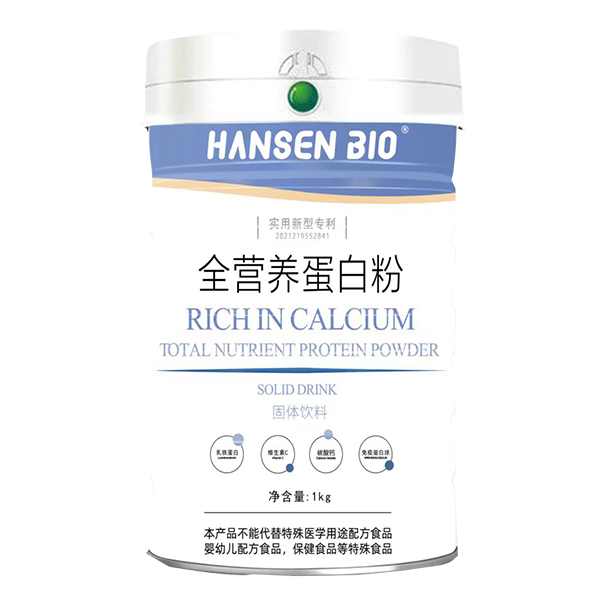 HANSEN BIO全營養蛋白粉.jpg HANSEN BIO全營養蛋白粉.jpg