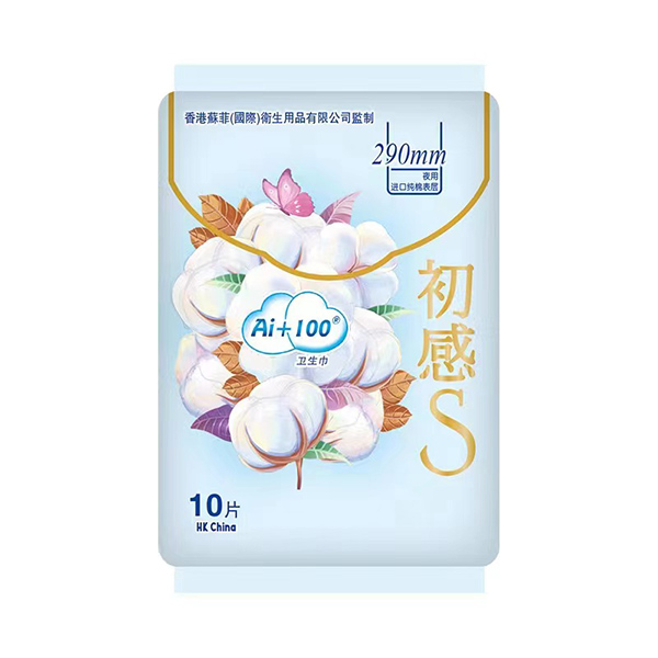 Ai+100Slҹ10Ƭ290mm.jpg