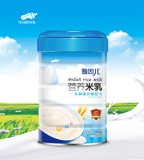 ����������o(h��)���䷽�I�B(y��ng)���� Ͱ�b.jpg