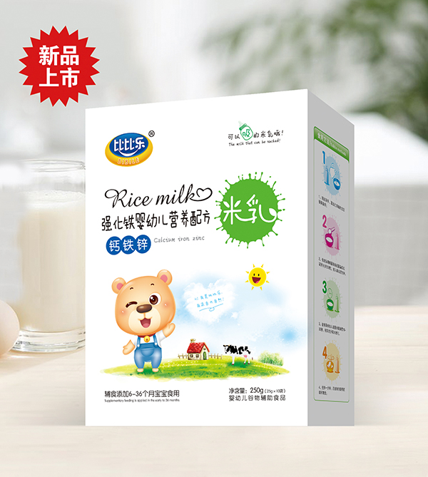 比比樂鈣鐵鋅營養配方米乳 盒裝.jpg 比比樂鈣鐵鋅營養配方米乳 盒裝.jpg