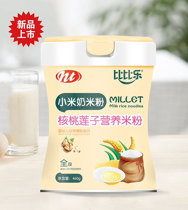 比比樂核桃蓮子小米奶米粉 聽裝.jpg 比比樂核桃蓮子小米奶米粉 聽裝.jpg