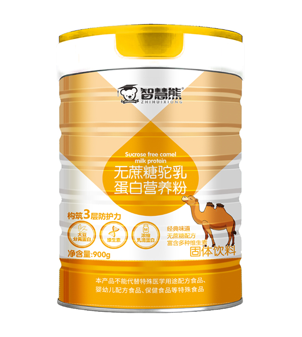 智慧熊無蔗糖駝乳蛋白營養粉.jpg 智慧熊無蔗糖駝乳蛋白營養粉.jpg