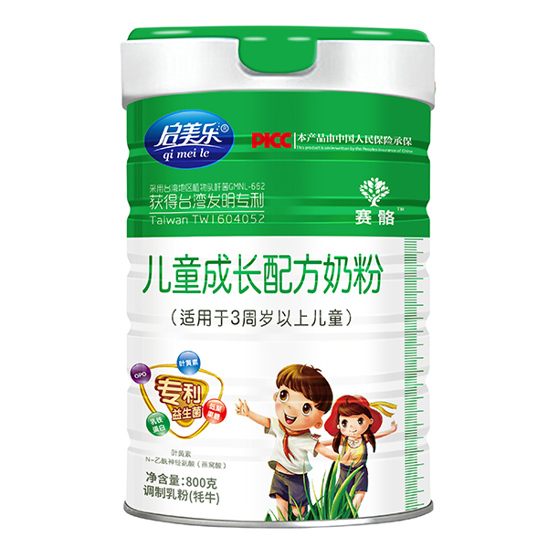 啟美樂賽骼兒童成長配方奶粉.jpg 啟美樂賽骼兒童成長配方奶粉.jpg