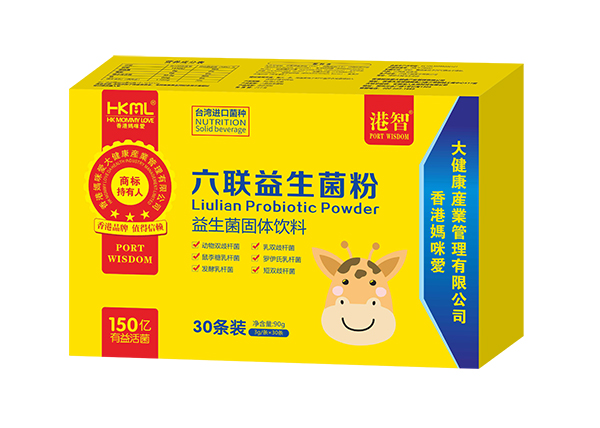 香港媽咪愛六聯益生菌粉.jpg 香港媽咪愛六聯益生菌粉.jpg