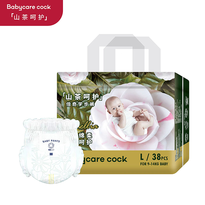 Babycare cock倍奇山茶呵護系列拉拉褲L38產品展示.jpg