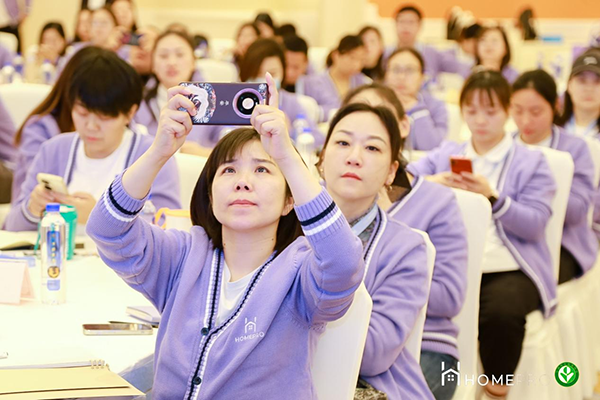 2023 HemePro合普諾醫養聯合學習會2.png 2023 HemePro合普諾醫養聯合學習會2.png