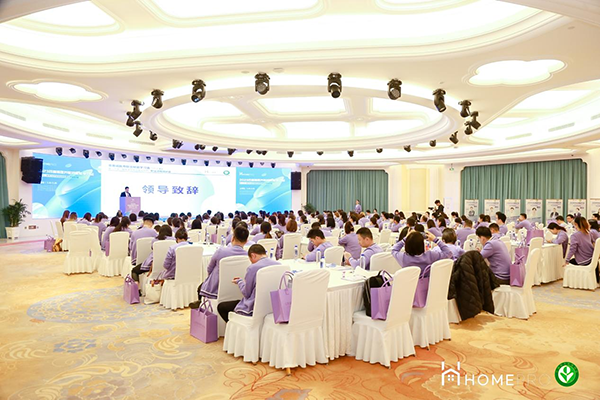 2023 HemePro合普諾醫養聯合學習會4.png 2023 HemePro合普諾醫養聯合學習會4.png