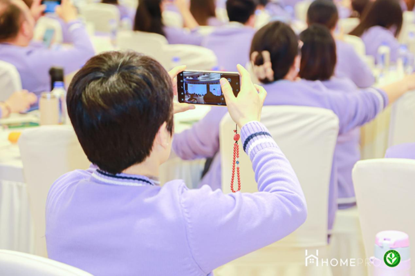 2023 HemePro合普諾醫養聯合學習會16.png