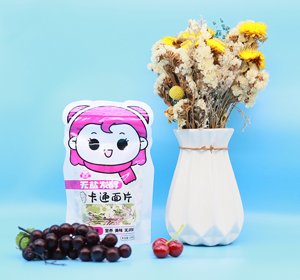 ���V���o�}�l�Ϳ�ͨ��Ƭ ��ʿ�ζ