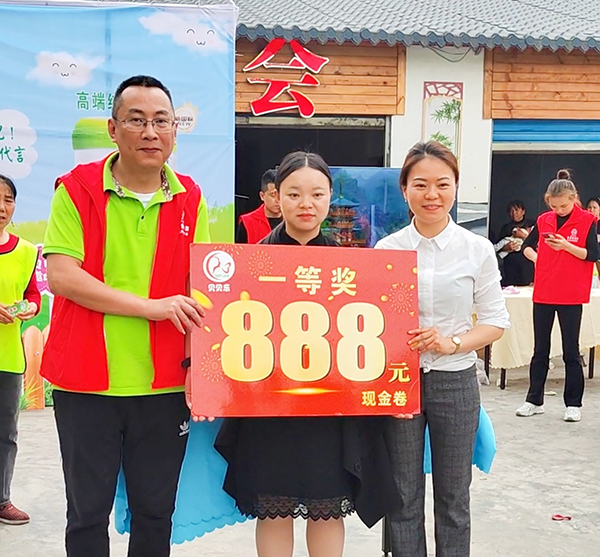 珍紐倍萬罐羊奶計劃現場.jpg 珍紐倍萬罐羊奶計劃現場.jpg