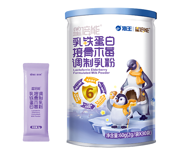 海王星倍能乳鐵蛋白接骨木莓調制乳粉