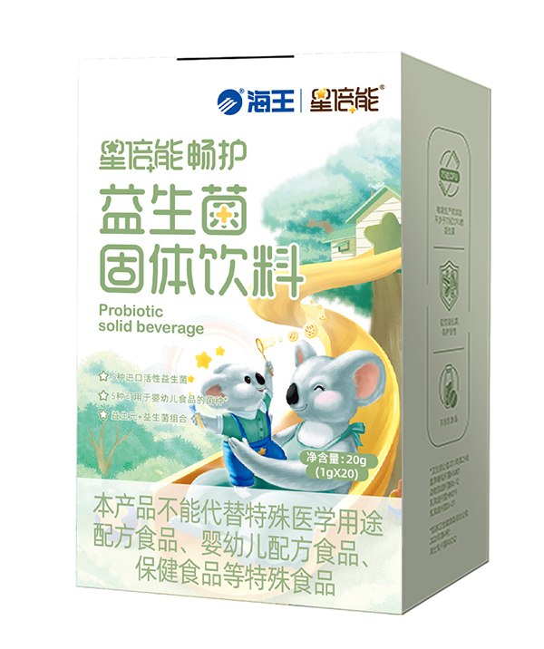 海王星倍能暢護益生菌固體飲料