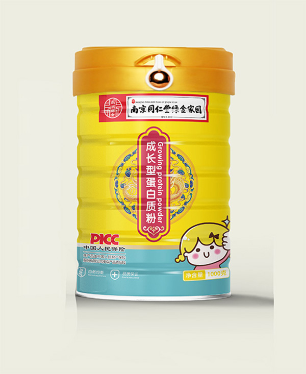 南京同仁堂綠金家園成長型蛋白質粉.jpg 南京同仁堂綠金家園成長型蛋白質粉.jpg