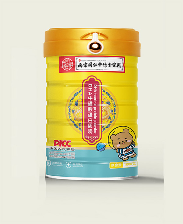 南京同仁堂綠金家園DHA牛磺酸蛋白質粉.jpg 南京同仁堂綠金家園DHA牛磺酸蛋白質粉.jpg