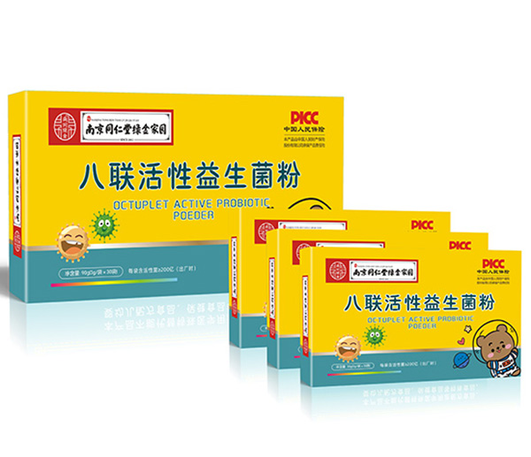 南京同仁堂綠金家園八聯活性益生菌粉