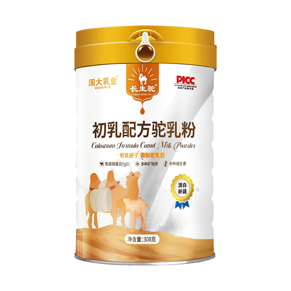 I䷽.jpg