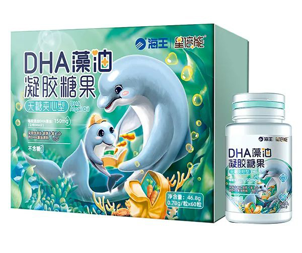 海王星倍能嬰童營養品10.jpg 海王星倍能嬰童營養品10.jpg