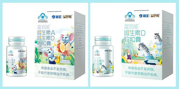 海王星倍能嬰童營養品12.jpg 海王星倍能嬰童營養品12.jpg