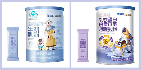 海王星倍能嬰童營養品15.jpg 海王星倍能嬰童營養品15.jpg