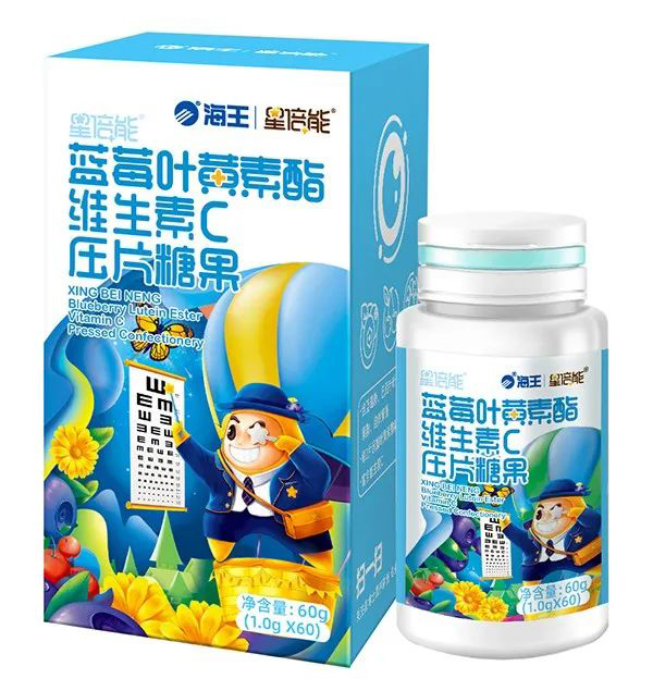 海王星倍能嬰童營養品19.jpg 海王星倍能嬰童營養品19.jpg