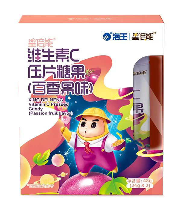 海王星倍能嬰童營養品20.jpg 海王星倍能嬰童營養品20.jpg