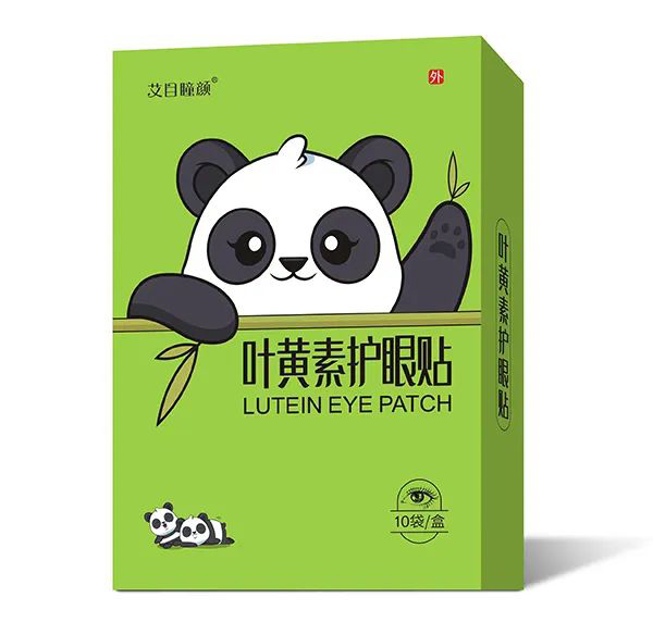 艾目瞳顏葉黃素護眼貼.jpg 艾目瞳顏葉黃素護眼貼.jpg