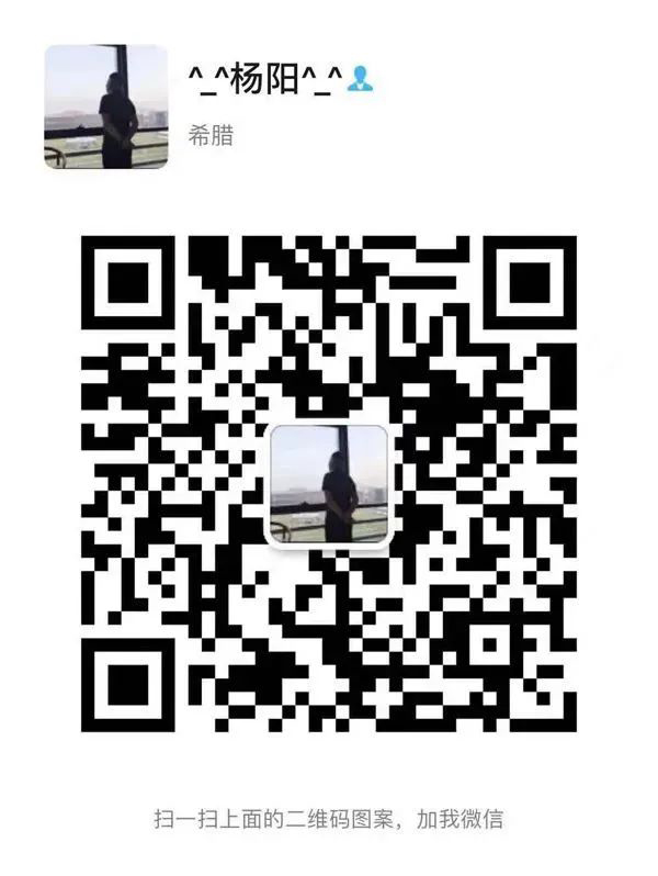 十二藥坊聯系人.jpg 十二藥坊聯系人.jpg