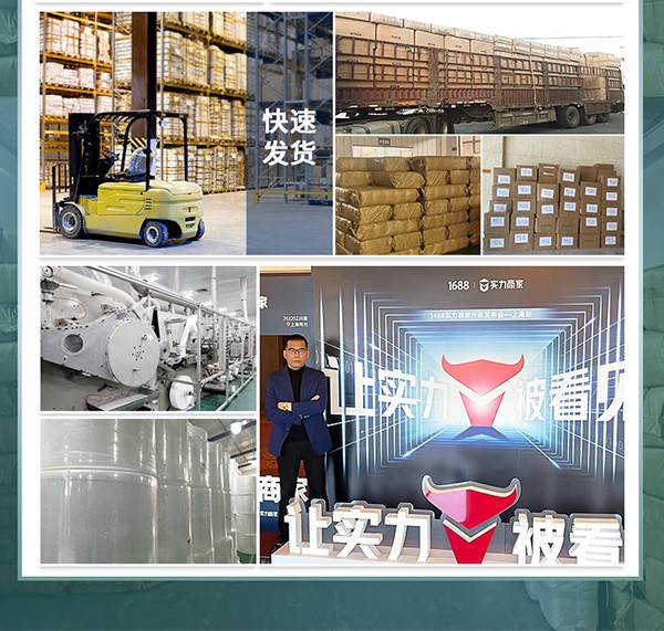 呵夕寶成人拉拉褲L-XL (3).jpg