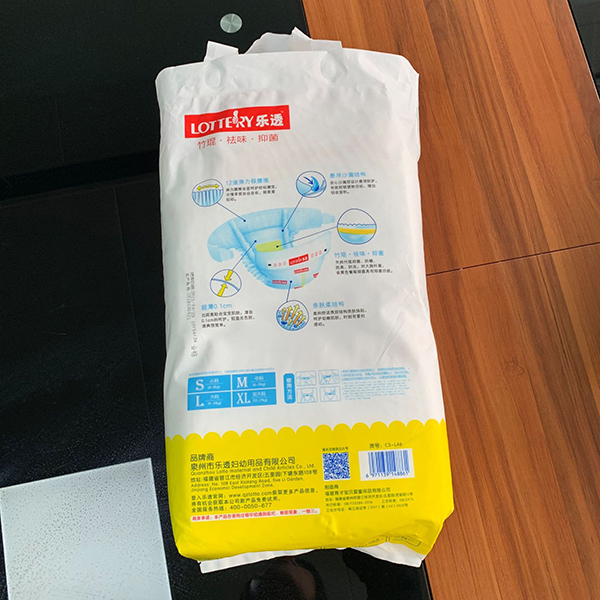 樂(lè)透嬰兒拉拉褲 (4).jpg