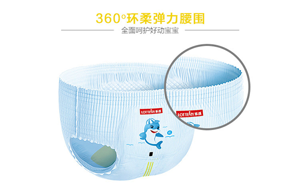樂(lè)透嬰兒拉拉褲 (9).jpg