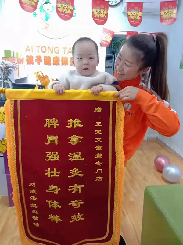 ��ͯ�� (3).jpg