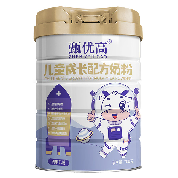烞߃ͯL䷽̷۹b.jpg