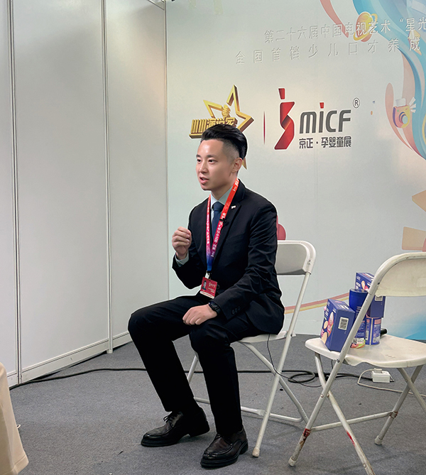 “宅羊羊”榮獲京正·孕嬰童展卓越創(chuàng)新獎等獎項5.jpg “宅羊羊”榮獲京正·孕嬰童展卓越創(chuàng)新獎等獎項5.jpg