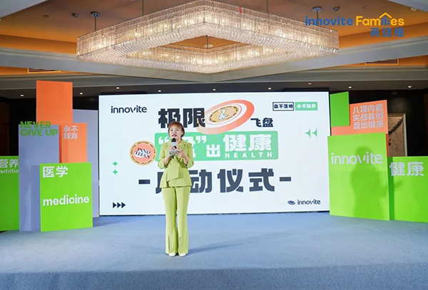 會議正式啟動.jpg 會議正式啟動.jpg