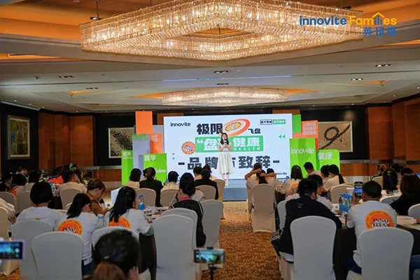 英珞維品牌方致辭.jpg 英珞維品牌方致辭.jpg