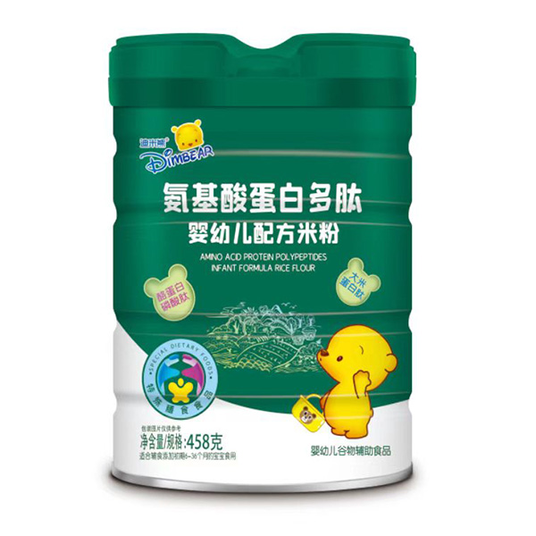 迪米熊氨基酸蛋白多肽嬰幼兒配方米粉.jpg 迪米熊氨基酸蛋白多肽嬰幼兒配方米粉.jpg
