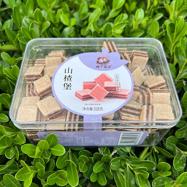 兩個寶貝山楂堡