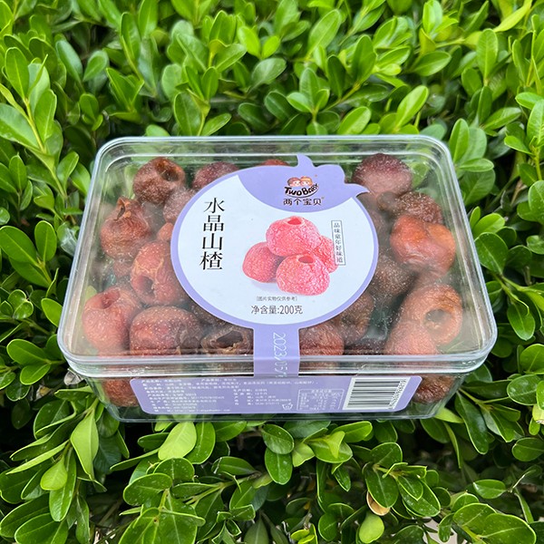 兩個寶貝水晶山楂