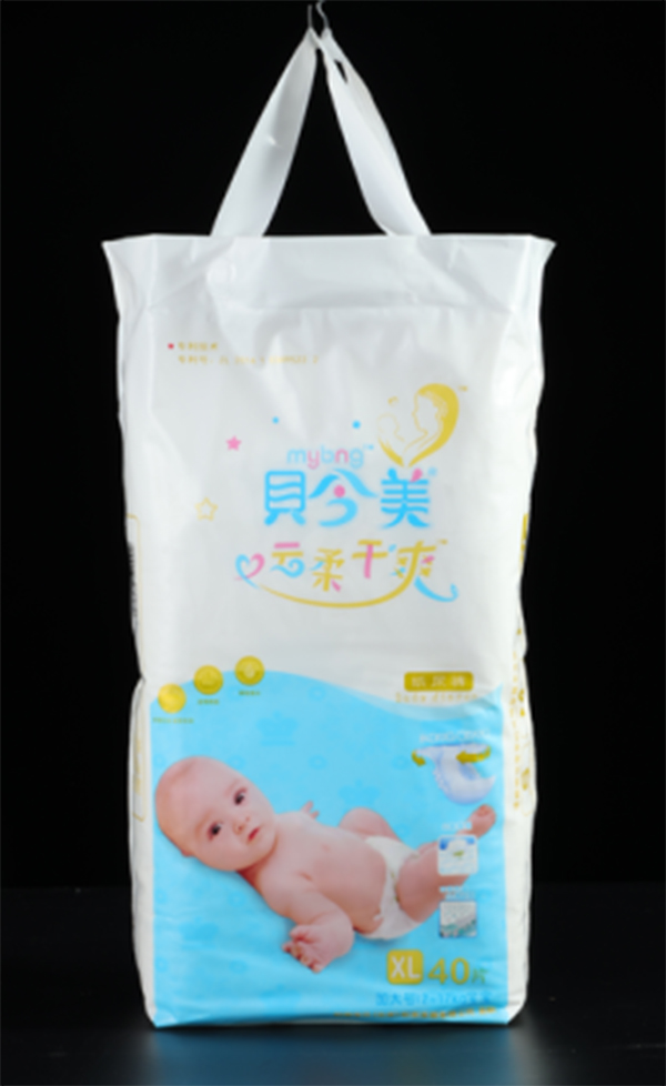 貝今美XL紙尿褲(加大號,12-17kg寶寶).jpg 貝今美XL紙尿褲(加大號,12-17kg寶寶).jpg