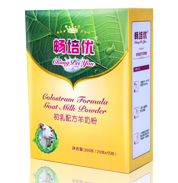 �����������䷽���̷�